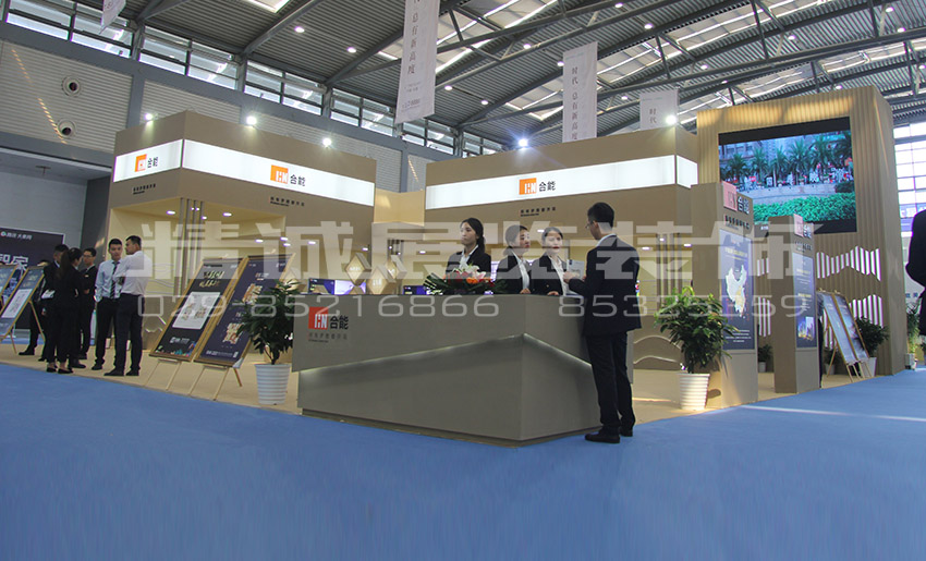 合能地产 合能地产