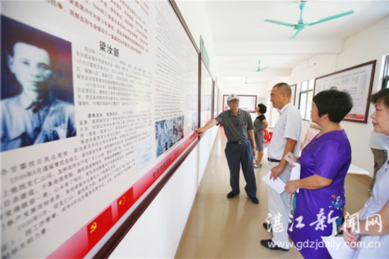 西安展览公司带来湛江市:甘霖夜校展馆翻新 让后人铭记革命历史 西安展览公司带来湛江市:甘霖夜校展馆翻新 让后人铭记革命历史